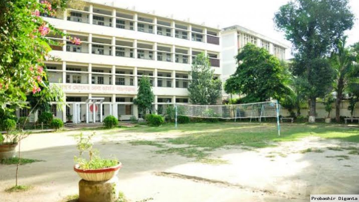 School Building